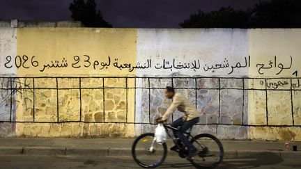 Au Maroc, la campagne des élections législatives s’ouvre sur fond de crise sociale
